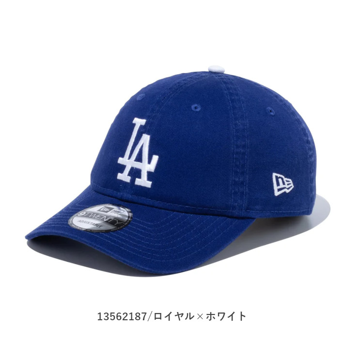 laキャップ 青の商品一覧 通販 - Yahoo!ショッピング