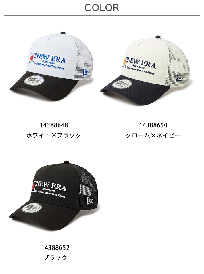 NEW ERA/ニューエラ