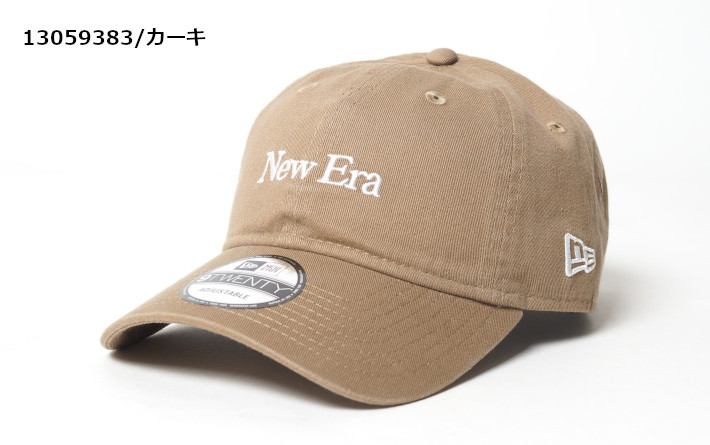 NEW ERA ニューエラ キャップ 9TWENTY ネームロゴ New Era (13059384 13059383 13059382)  メンズファッション ブランド