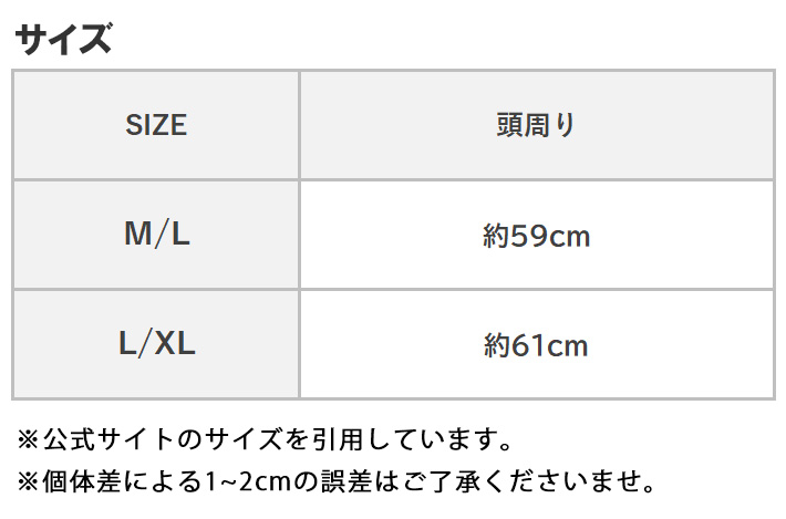 NEW ERA/ニューエラ