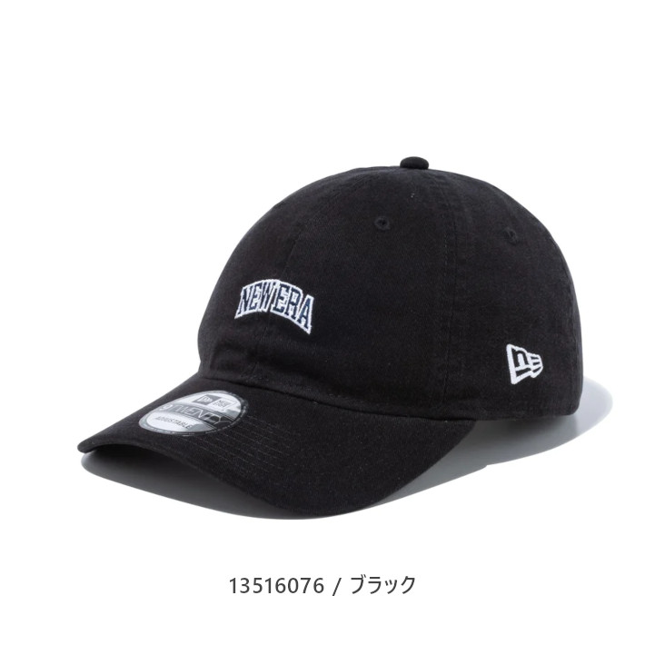 NEW ERA ニューエラ キャップ 9TWENTY NYロゴ ニューヨーク