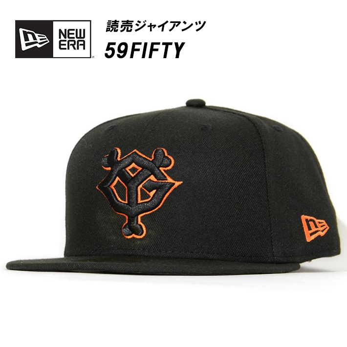 Los Angeles Dodgers 2025 Tokyo Series 