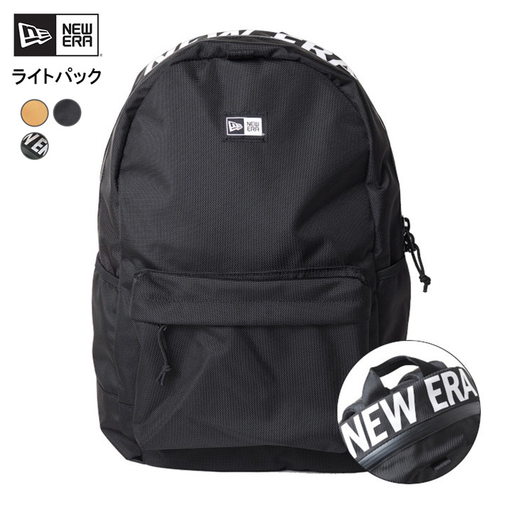 NEW ERA（ニューエラ） リュック ライトパック 27リットル (LIGHT PACK