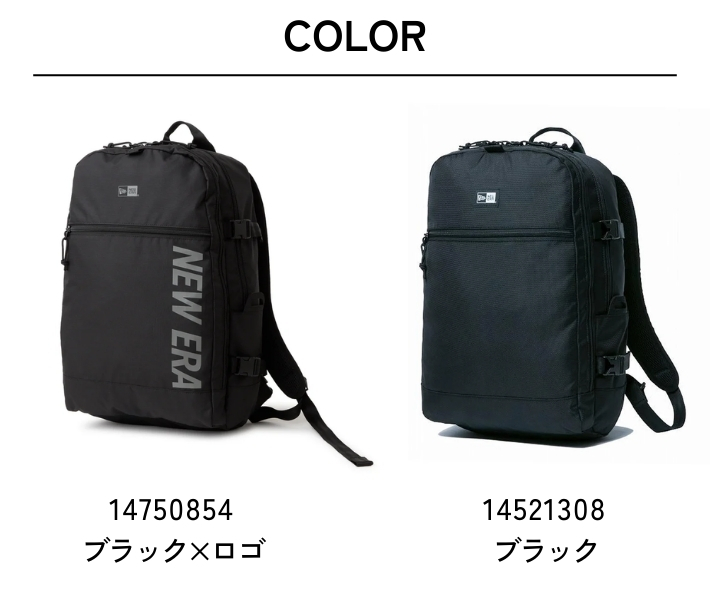 NEW ERA（ニューエラ） リュック スマートパック 28リットル (SMART