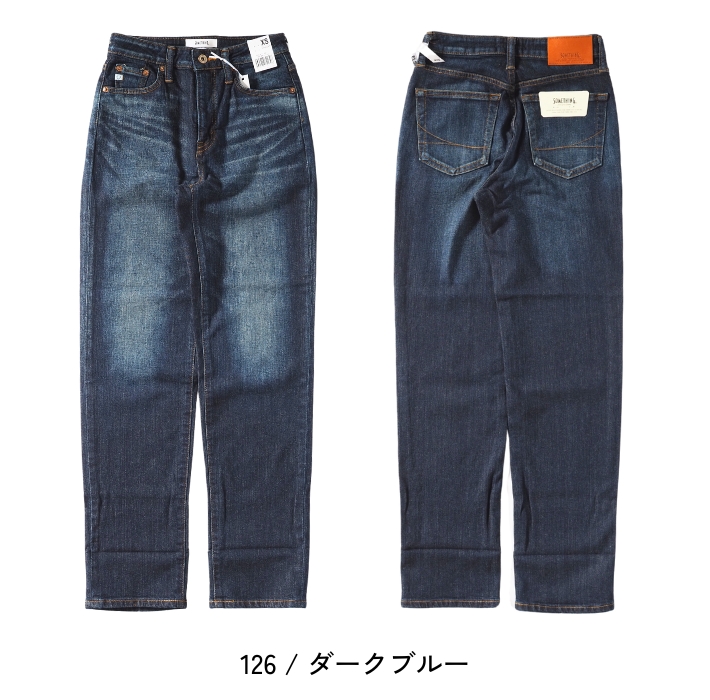 関税込＊S Max Mara＊ ミドルライズデニムクロップドジーンズ 関税込＊S Max Mara＊ ミドルライズデニムクロップドジーンズ