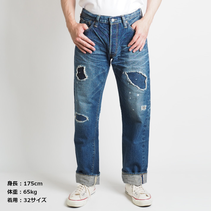 SUGAR CANE シュガーケーン ジーンズ LONE STAR (SC40901) メンズ