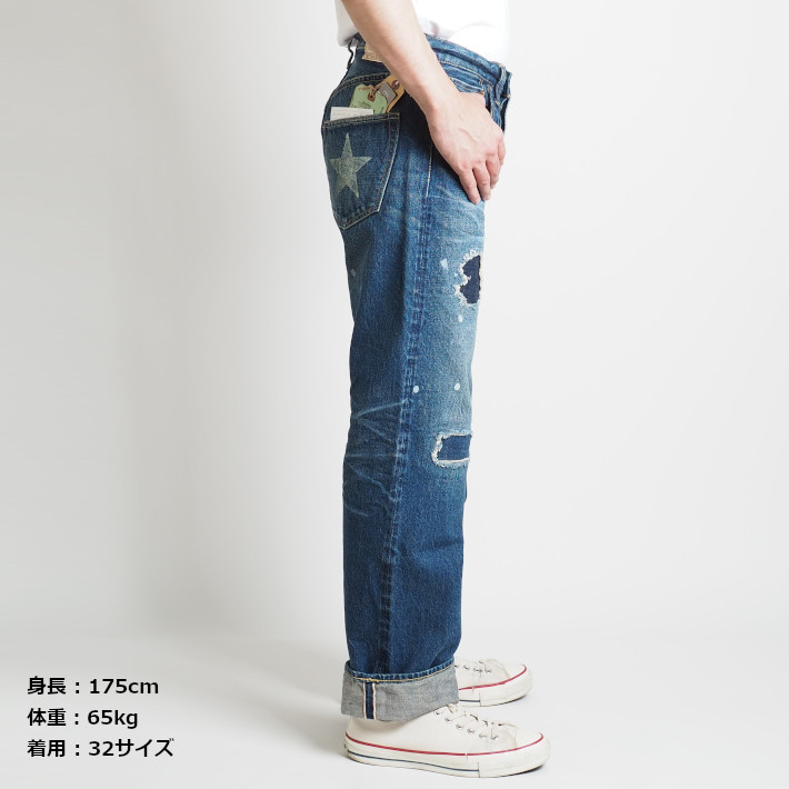 SUGAR CANE シュガーケーン ジーンズ LONE STAR (SC40901