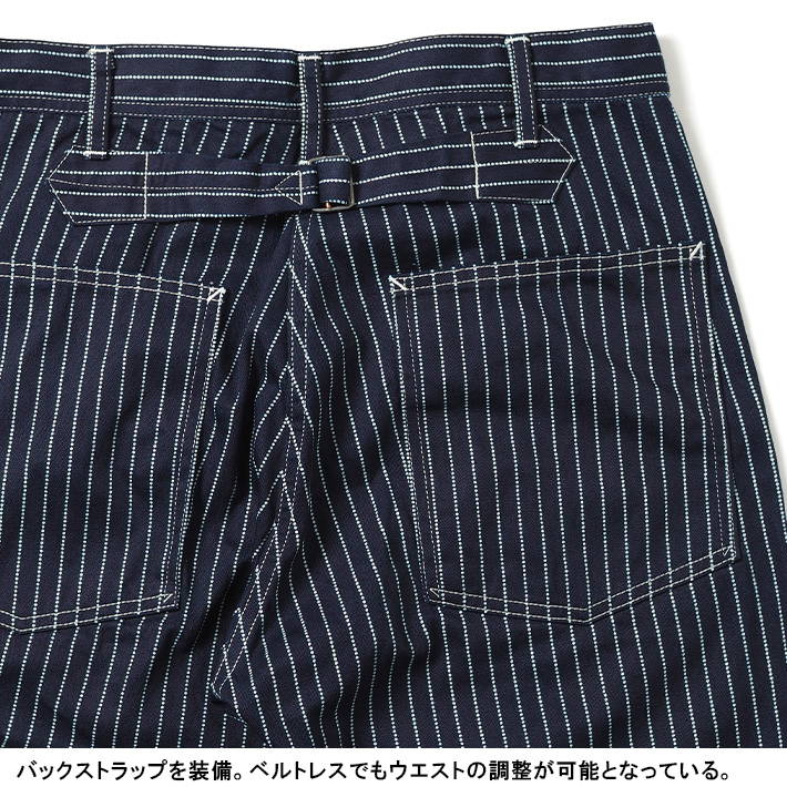 H729 SUGAR CANE ウォバッシュペインターパンツ 楽天市場】【送料・代引手数料無料】 SUGAR CANE （シュガー