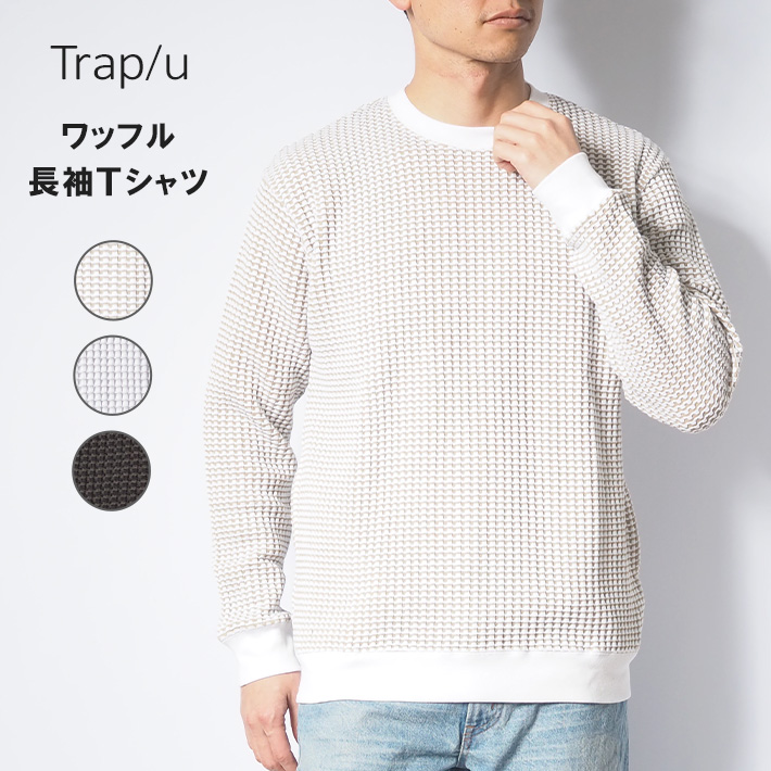 アイレットワッフルトップス ホワイト ワッフルクルーネック長袖Tシャツ(S ホワイト): トップス｜Right-on