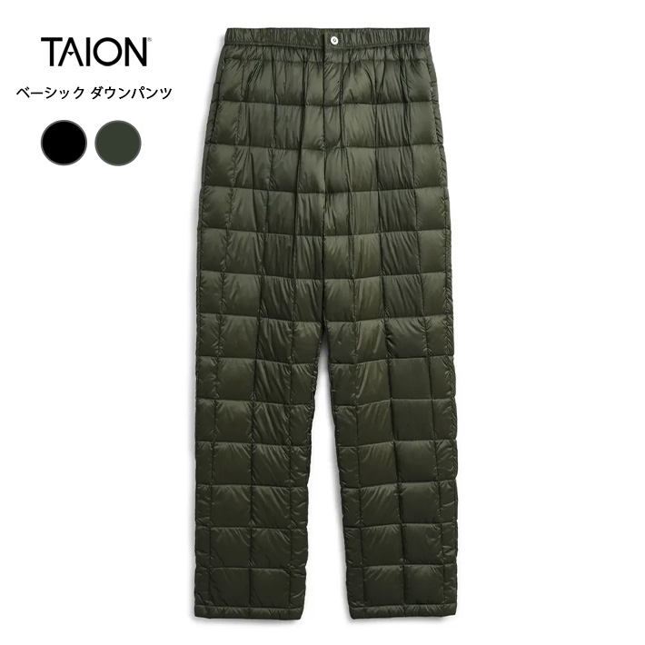 TAION（タイオン） ダウンパンツ 暖パン 軽量 防寒 (TAION-131RS
