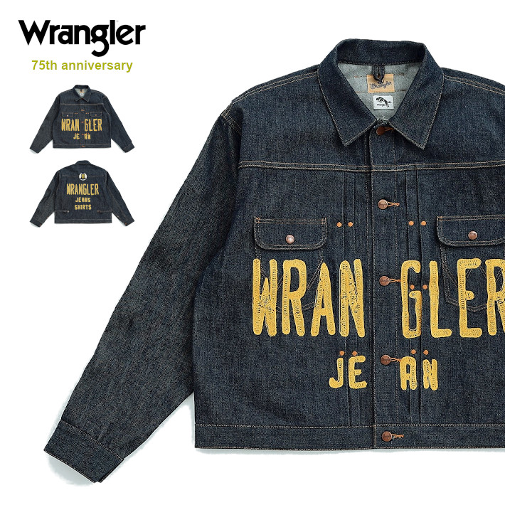 WRANGLER ラングラー ロデオクラウンジャケット 75周年記念モデル (WM7503-89) メンズファッション ブランド