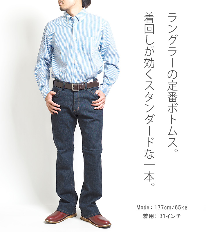 Wrangler WRANGLER ラングラー ジーンズ デニムパンツ ブーツ