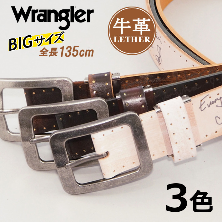 新品未開封　Wrangler 本革牛柄デザイン ベルト シルバーバックル Wrangler牛革ベルト | ラングラー(Wrangler) | マルイウェブチャネル