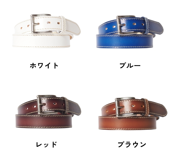 Wrangler（ラングラー） レザーベルト 牛革 日本製 ぼかし 35mm