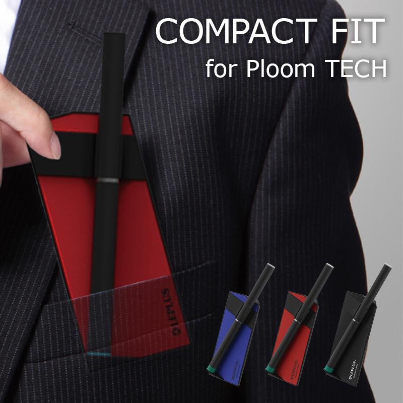 Ploom TECH 電子タバコケース COMPACT FIT 電子たばこ プルームテック 携帯ケース スリム コンパクト  :LP-PLSTH:LEPLUS SELECT Yahoo!店 - 通販 - Yahoo!ショッピング