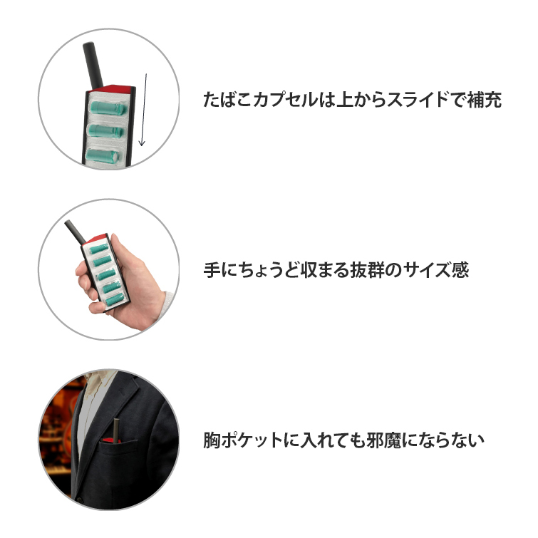 Ploom TECH 電子タバコケース COMPACT FIT 電子たばこ プルームテック 携帯ケース スリム コンパクト  :LP-PLSTH:LEPLUS SELECT Yahoo!店 - 通販 - Yahoo!ショッピング