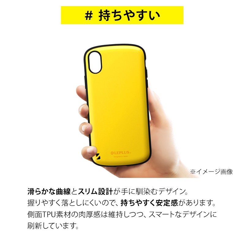 美品！ iPhone XR 64GB カバー付き 付属品無し Amazon.co.jp: fusinong iPhone XR ケース リング付き クリア