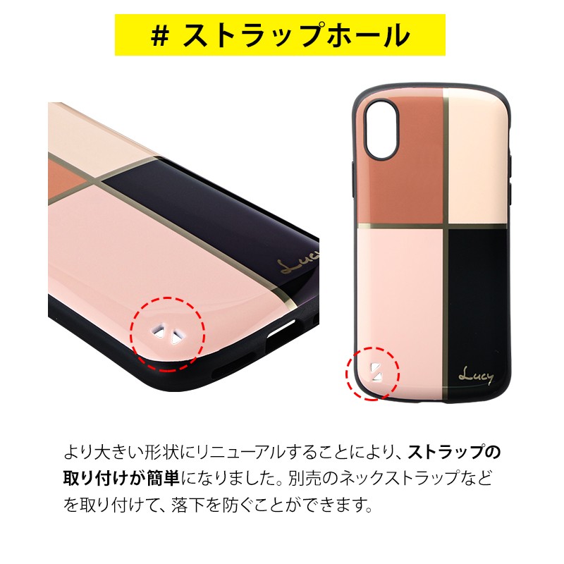 iPhone XR 耐衝撃ハイブリッドケース PALLET Katie