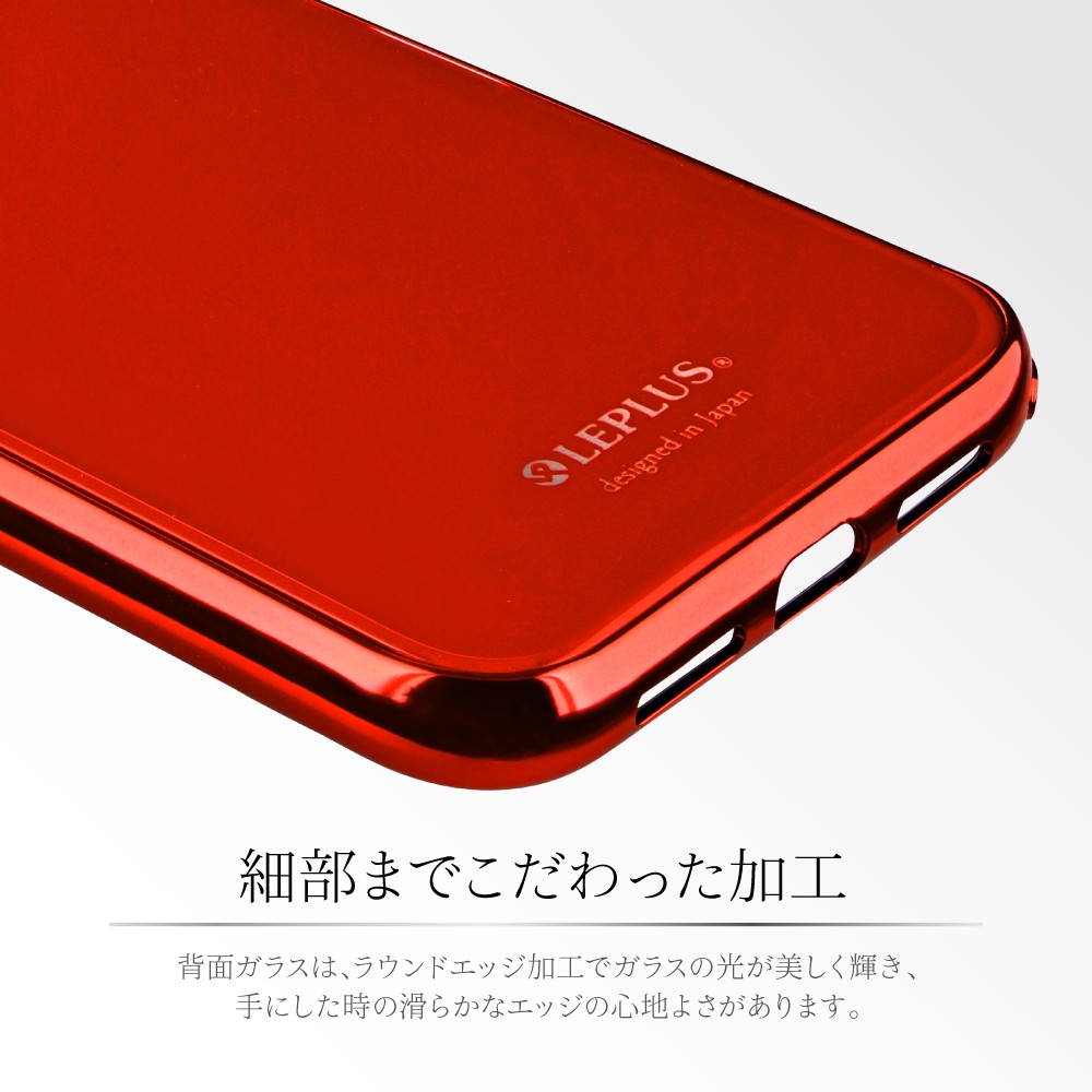 iPhone XR 背面ガラスシェルケース SHELL GLASS PREMIUM : lp