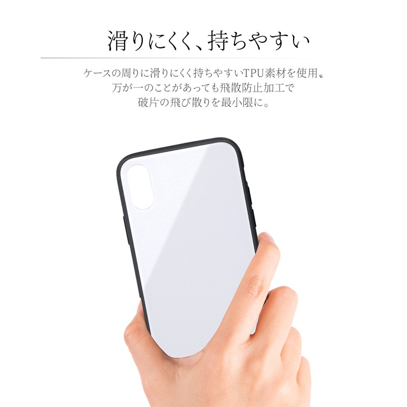 iPhone XS Max ケース 背面ガラスシェルケース SHELL GLASS