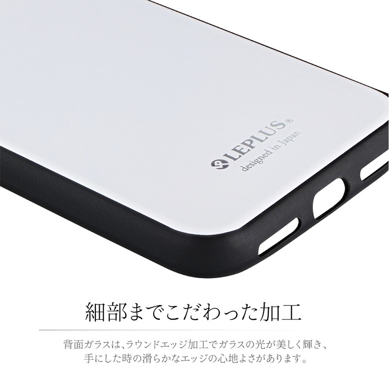 iPhone XS Max ケース 背面ガラスシェルケース SHELL GLASS