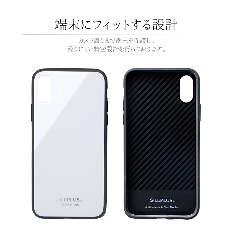 iPhone XS Max ケース 背面ガラスシェルケース SHELL GLASS