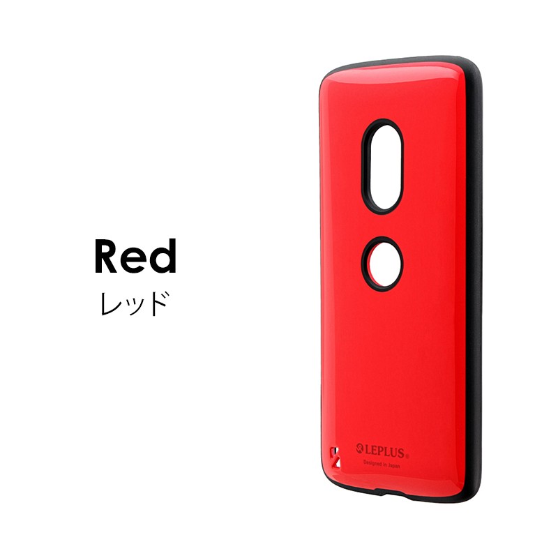 Xperia XZ3 耐衝撃ハイブリッドケース PALLET SO-01L SOV39