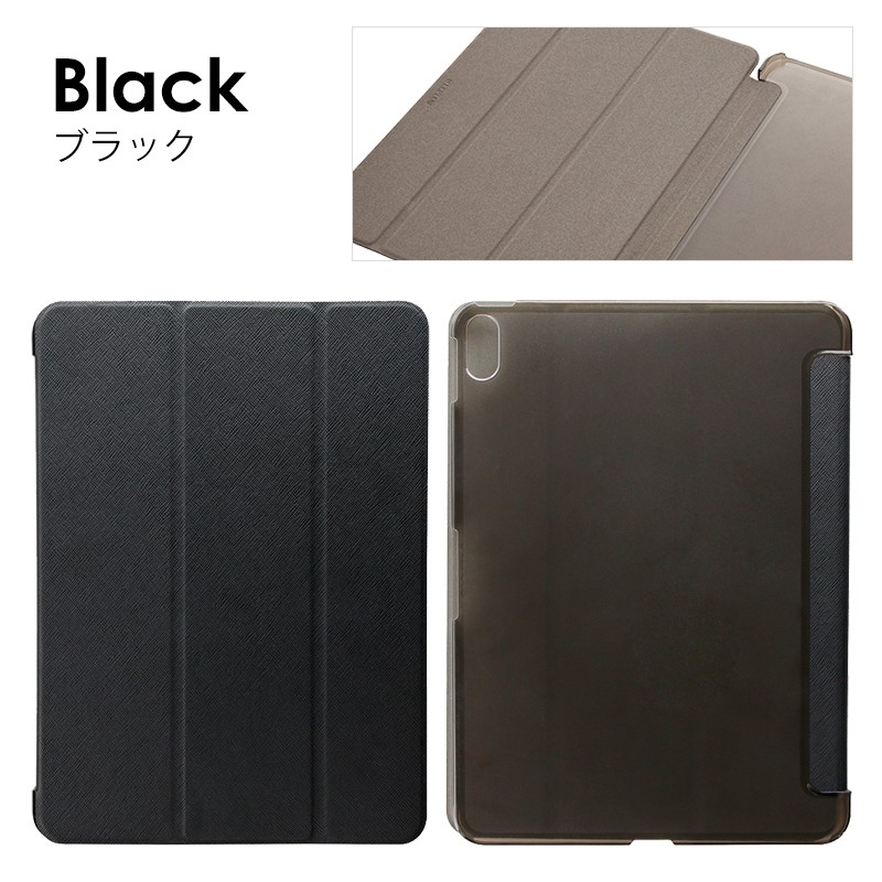 iPad Pro 11inch (第1世代) ケース カバー 背面クリアフラップケース