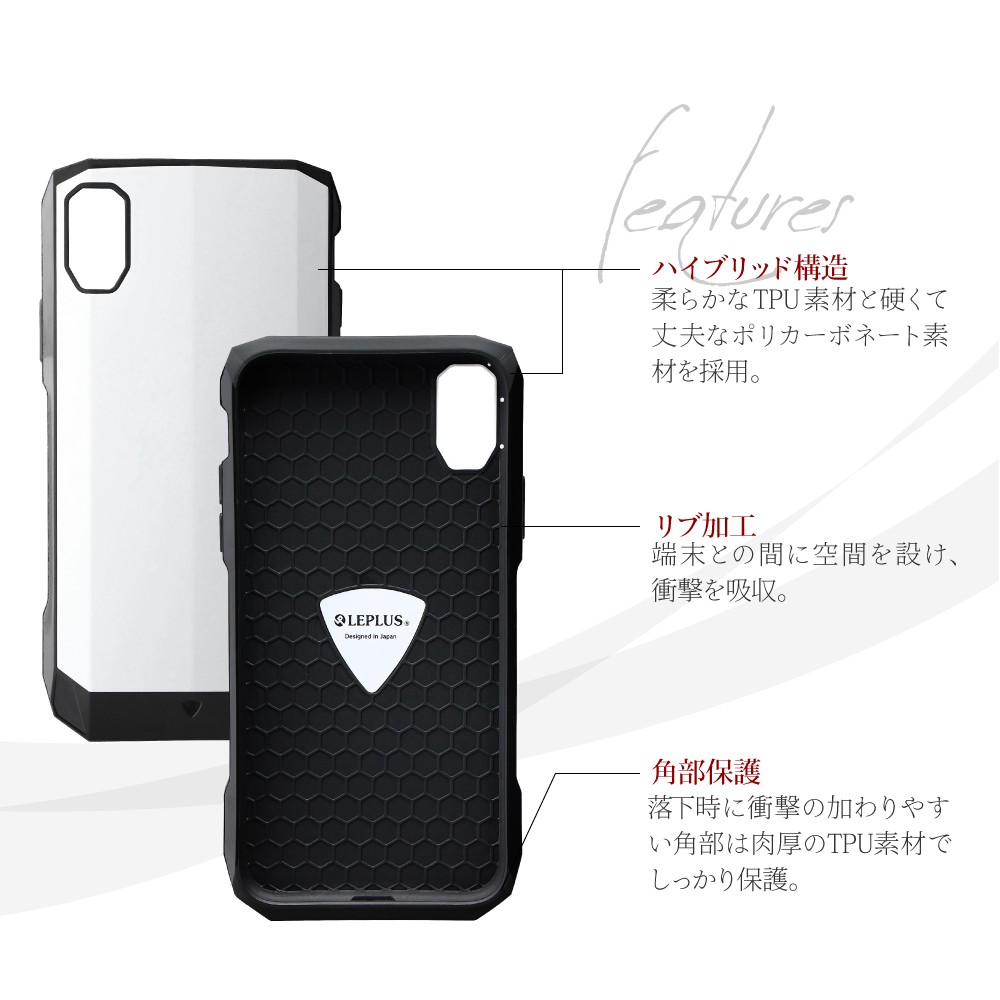 【新品・未使用】iFace iPhone XR ブラック スマホケース　正規品 iFace First Class 公式 iphonexr ケース iPhone11