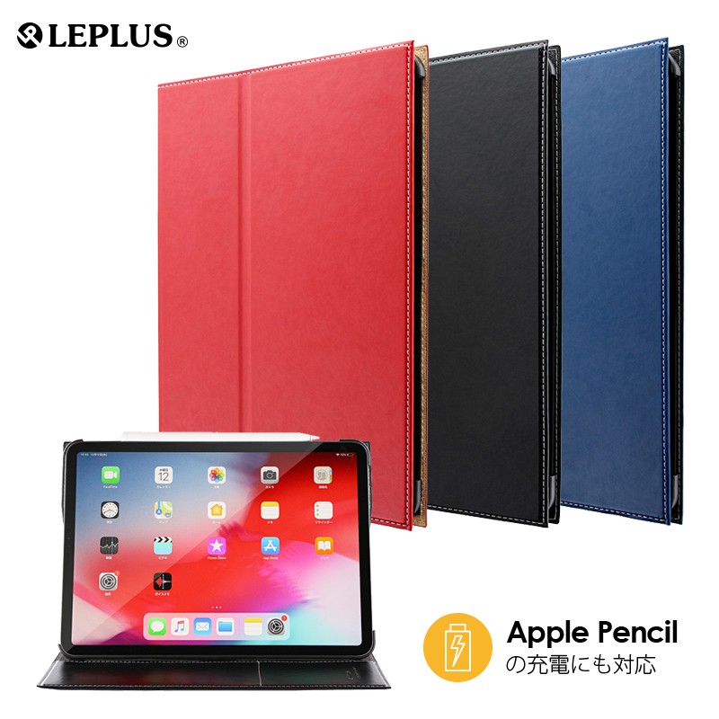 iPad Pro 11inch (第1世代) ケース カバー 薄型PUレザーケース Pencil