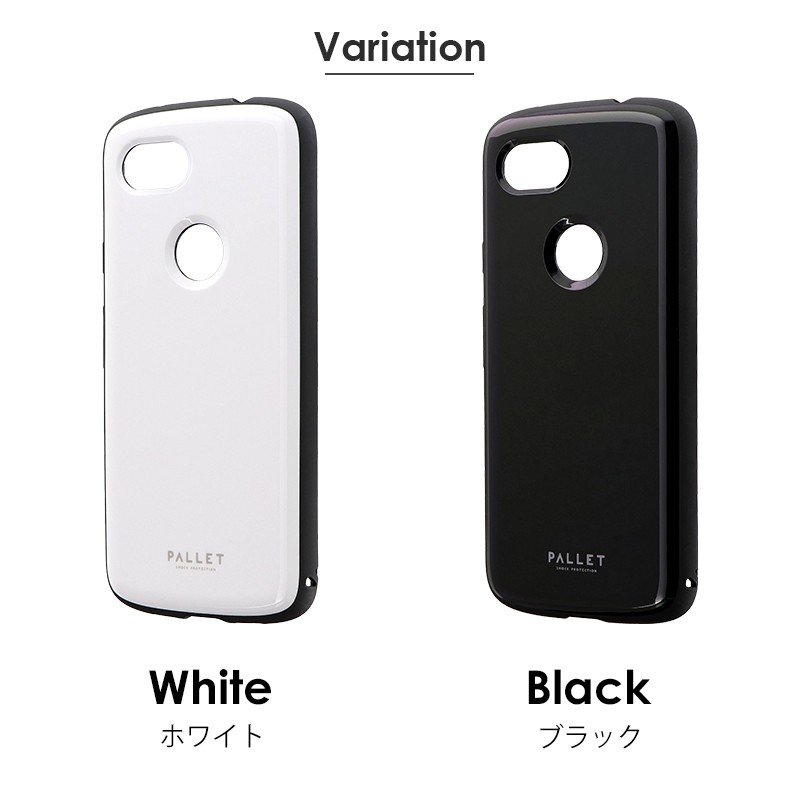 Google Pixel 3a 耐衝撃ハイブリッドケース PALLET AIR グーグル
