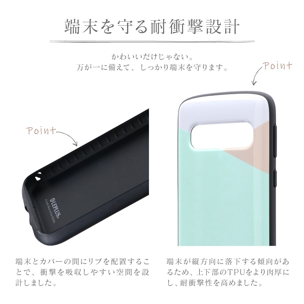 Galaxy S10 SC-03L SCV41 耐衝撃ハイブリッドケース PALLET AIR Katie