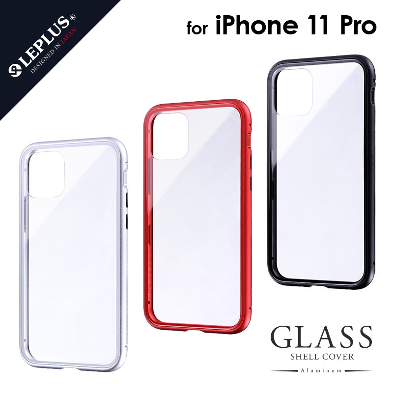 iPhone 11 Pro ケース ガラス＆アルミケース SHELL GLASS Aluminum