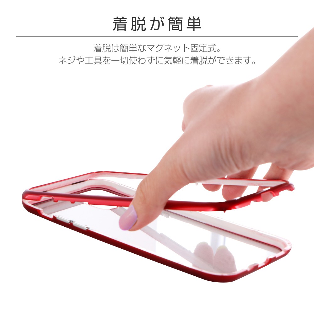 iPhone 11 Pro ケース ガラス＆アルミケース SHELL GLASS Aluminum