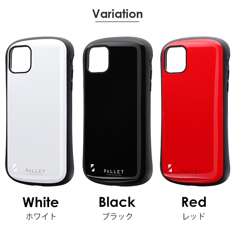 ❤️ラスト1点❤️ iPhone 11 ProSolidSuit ケース耐衝撃 ❤️ラスト1点❤️ iPhone 11 ProSolidSuit ケース耐衝撃 - メルカリ