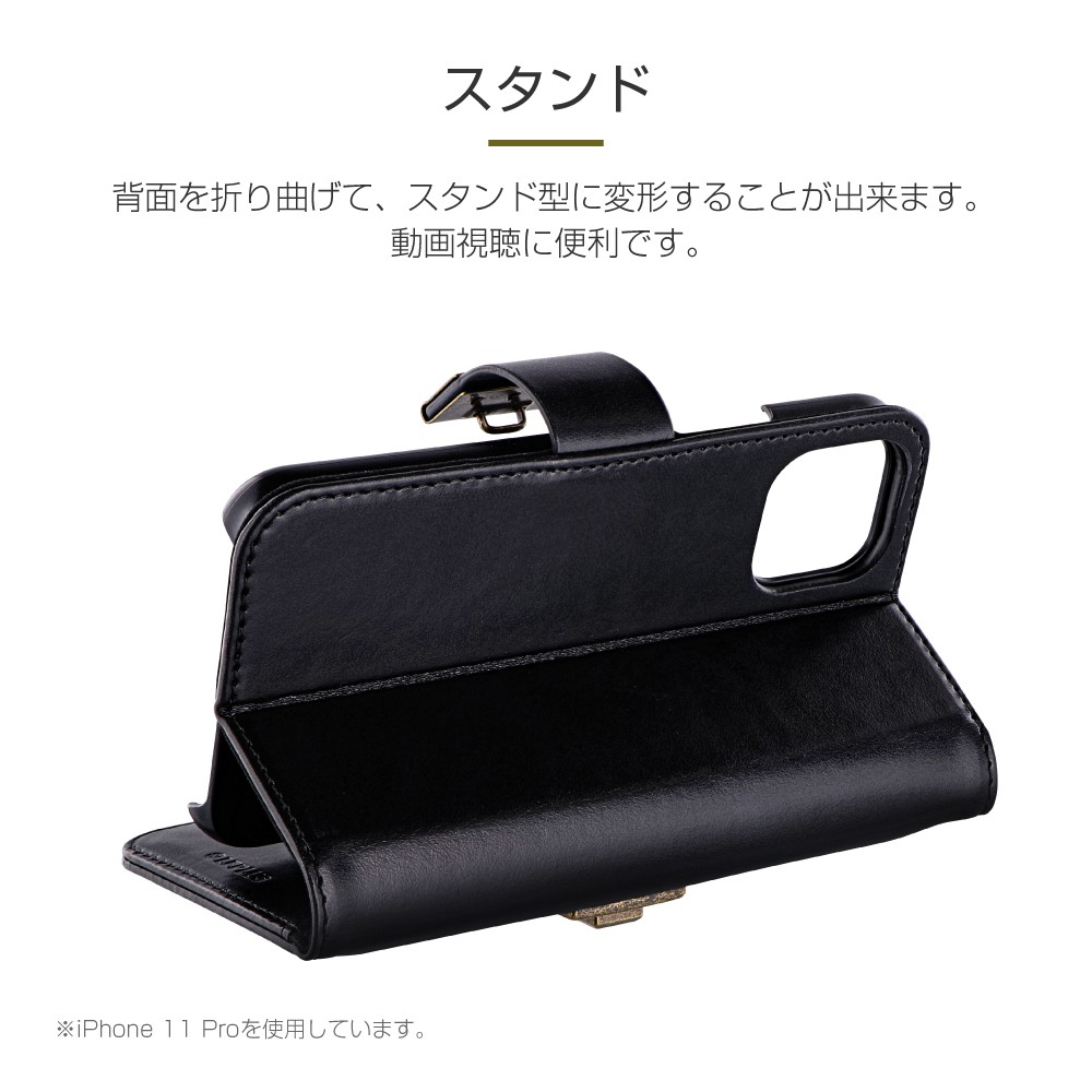 iPhone 11 手帳型ケース ロック機能搭載PUレザーブックケース NUMBER