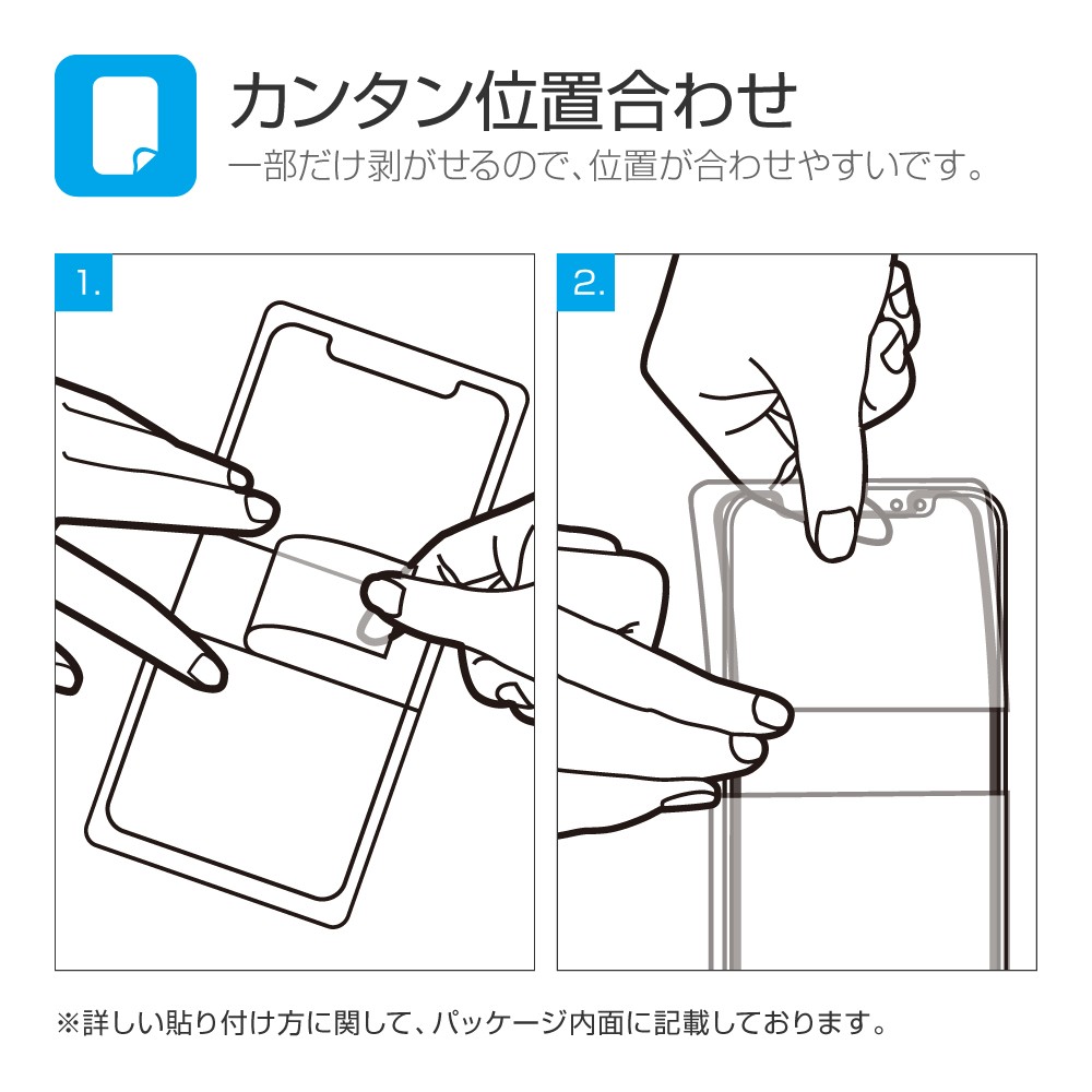 LEPLUS SHIELD G 衝撃吸収5H 液晶保護フィルム vivo X Fold5 サブ画面 保護 フィルム OverLay Eye Protector 9H