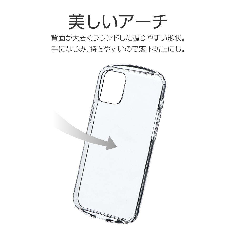 クリアケース12 ms-style_lp-is20crd