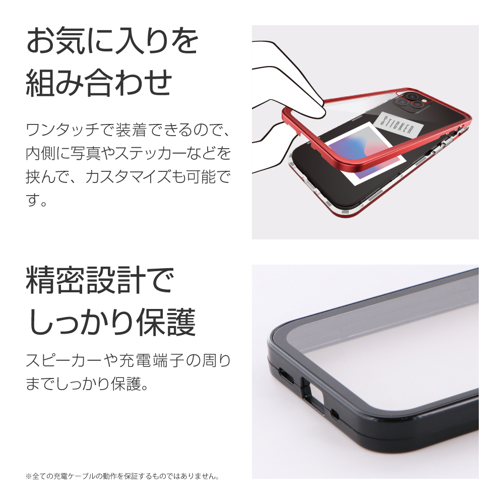 iPhone 12 mini ケース カバー ガラスハイブリッドケース SHELL GLASS