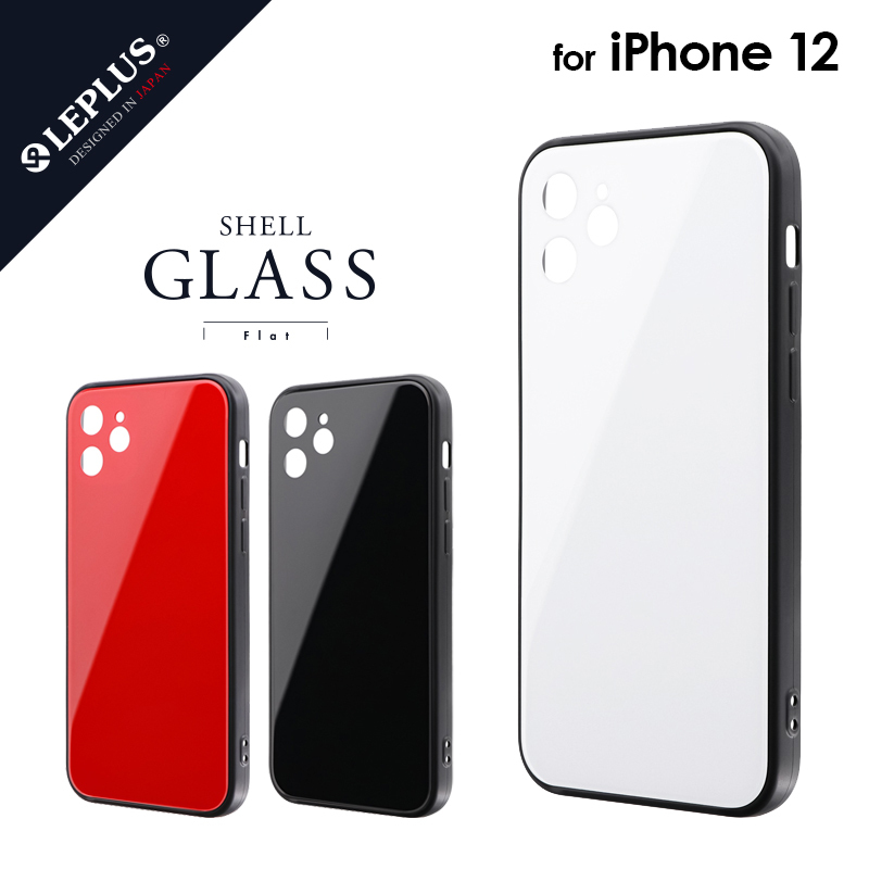 Iphone 12 ケース カバー 背面フラットガラスケース Shell Glass Flat Lp Imsgf Leplus Select Yahoo 店 通販 Yahoo ショッピング