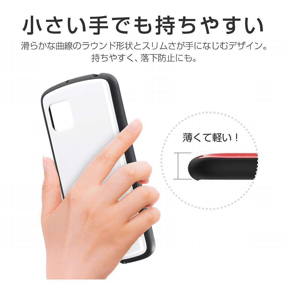 確認用 LEPLUS PALLET AQUOS sense/sense lp-20wq1pla_c1.jpg