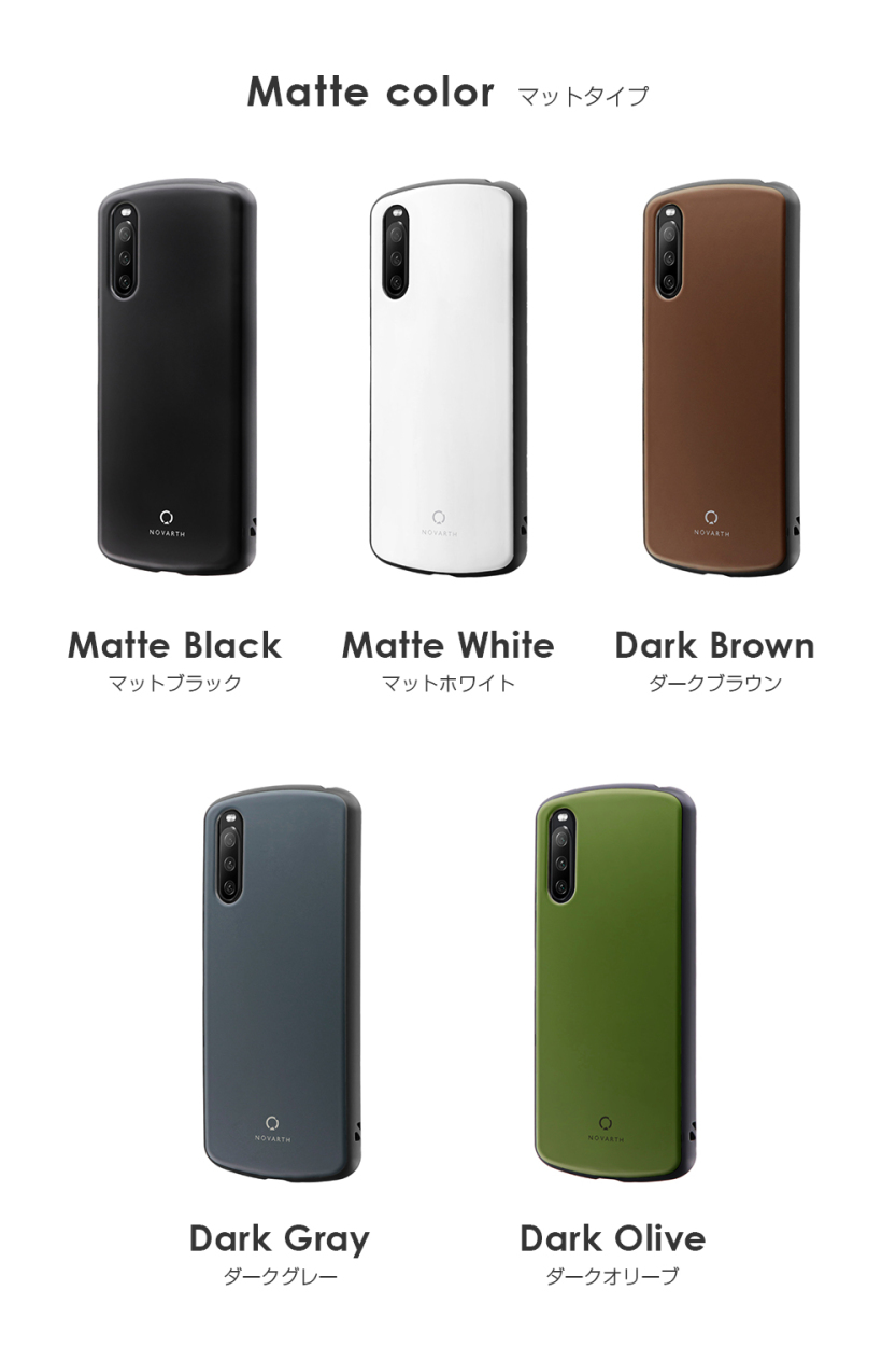 Xperia 10 III SO-52B SOG04 ケース カバー 耐衝撃ハイブリッド