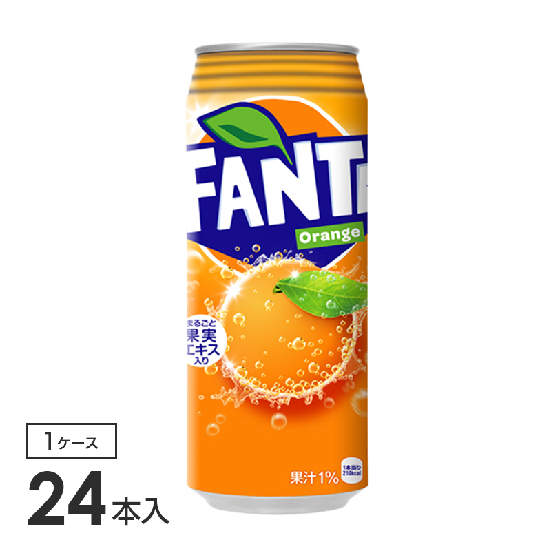 ファンタオレンジ缶 500ml 24本入り×1箱 コカ・コーラ社製品 プレゼント ギフト :CC-47545:LEPLUS SELECT  Yahoo!店 - 通販 - Yahoo!ショッピング