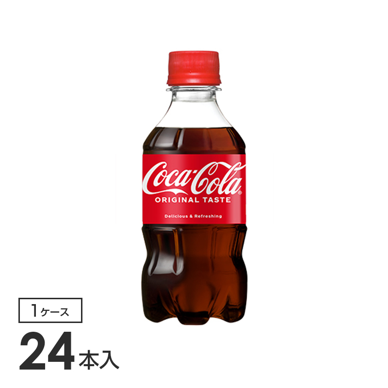 コカ・コーラ 300mlPET 24本入り×1箱 コカ・コーラ社製品 プレゼント ...