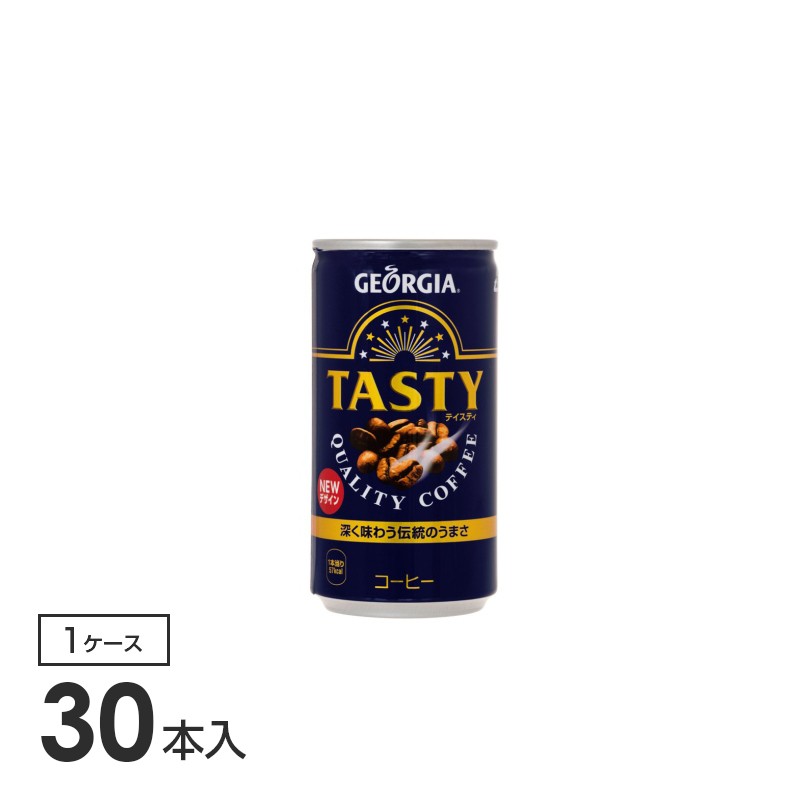 ジョージアテイスティ 185g缶 30本入り×1箱 コカ・コーラ社製品 缶コーヒー プレゼント ギフト :CC-40679:LEPLUS SELECT Yahoo!店 - 通販 - Yahoo!ショッピング ジョージアテイスティ 185g缶 30本入り×1箱 コカ・コーラ社製品 缶コーヒー プレゼント ギフト :CC-40679:LEPLUS SELECT Yahoo!店 - 通販 - Yahoo!ショッピング