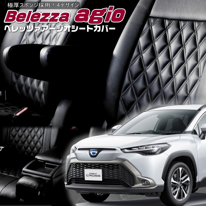 D-MAX 触媒ストレートパイプ 180SX/S13/S14/S15/A31/C33/C34/R32/R33