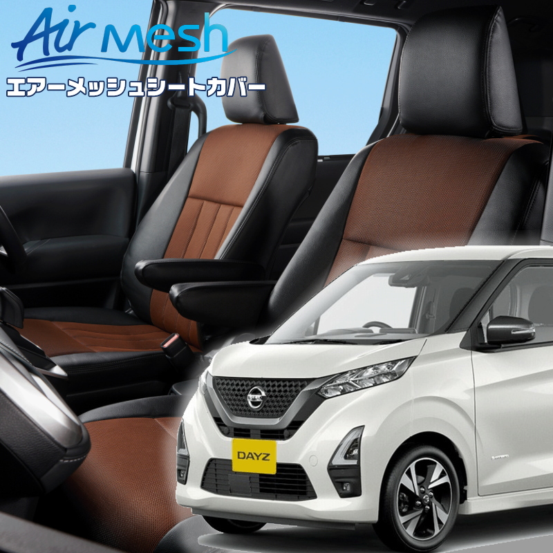 ディーマックス D-MAX スーパーストリート サスペンションキット車高調