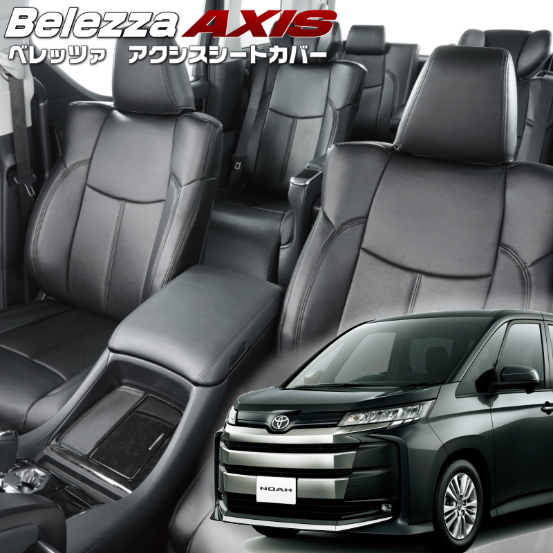 mA[MZRA90W/MZRA95W][R4/1-]iT2034Exbc@ @ANVXV[gJo[ tjۏؕt