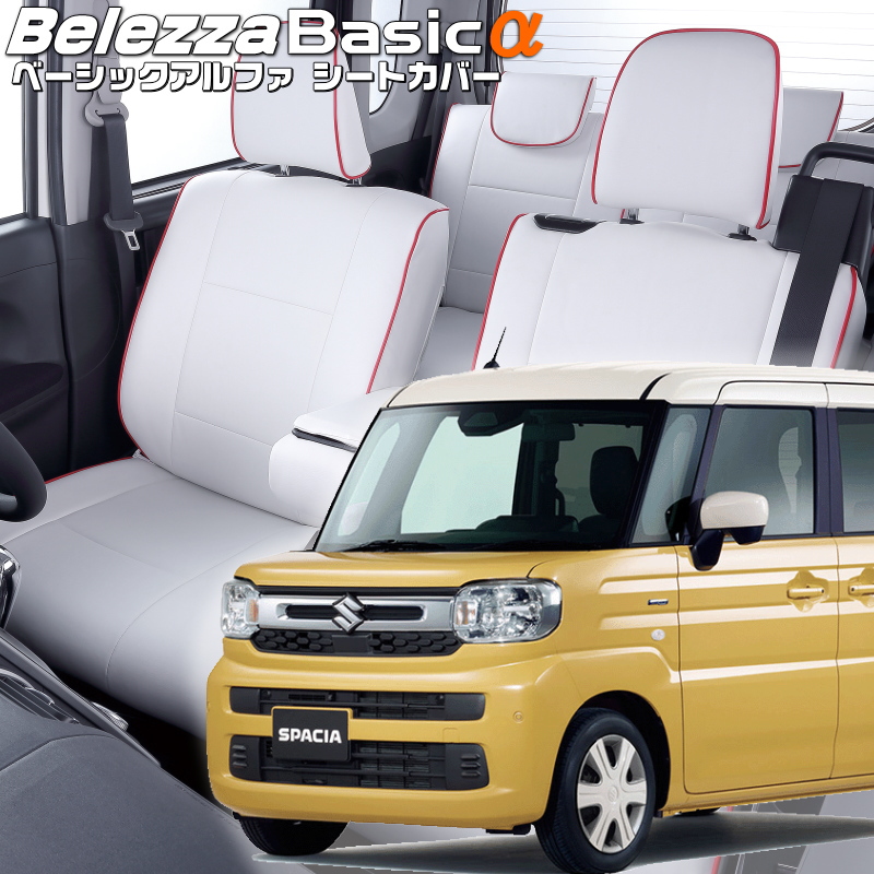 Mahinaさま専用　ツーハンドルMサイズ　グリーン色片開き蓋　足付きカスタム zeosオーダーハンドルカバー ツートンタイプ : エムズオート