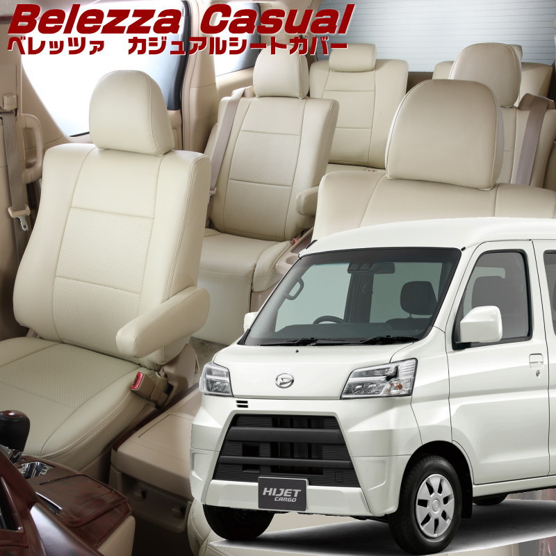 ディーマックス D-MAX D1SPEC リアアーム3点SET（TOYOTA）GX90/JZX90